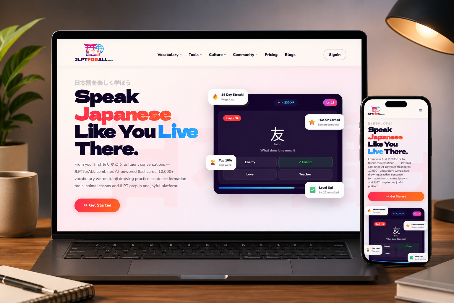Ed-tech Platform